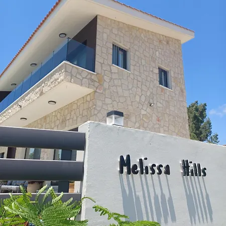 Melissa Hills * איה נאפה