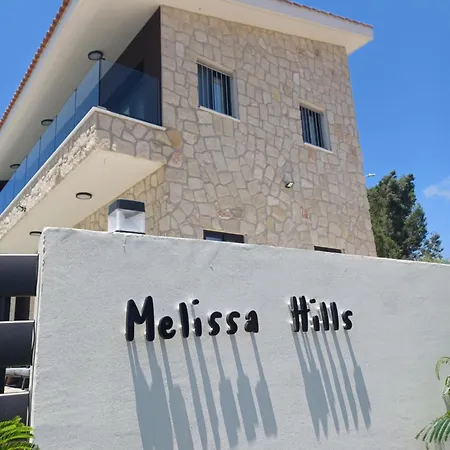 Melissa Hills וילה